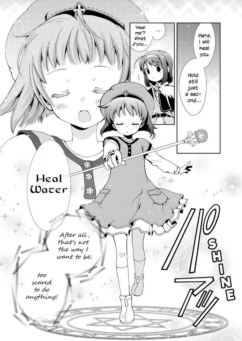 Fortune Summoners Spinoff Chapter 2 - Page 8