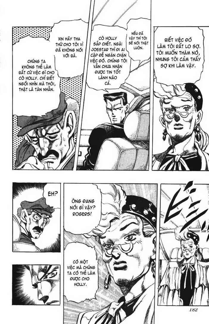 JoJo no Kimyou na Bouken: Part 3 - Stardust Crusaders Chapter 133 - Page 16