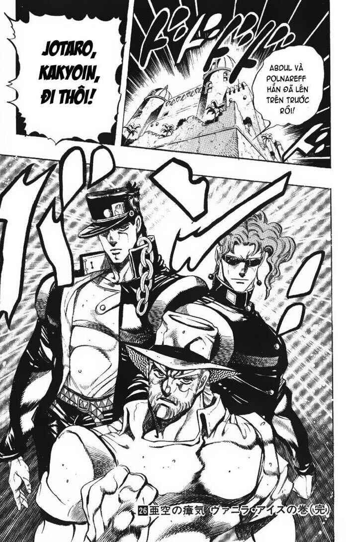 JoJo no Kimyou na Bouken: Part 3 - Stardust Crusaders Chapter 133 - Page 21