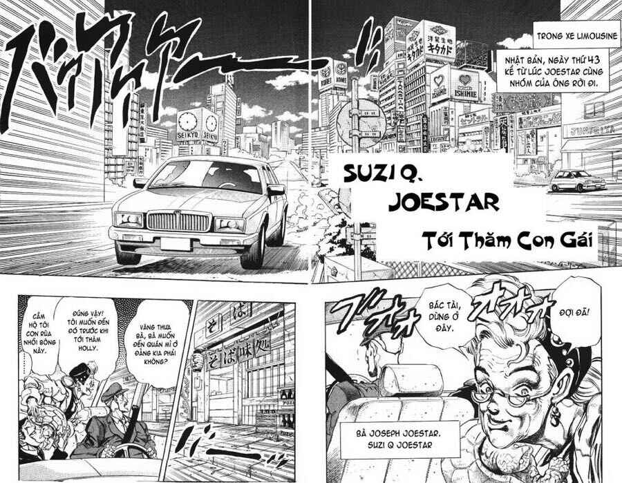 JoJo no Kimyou na Bouken: Part 3 - Stardust Crusaders Chapter 133 - Page 3
