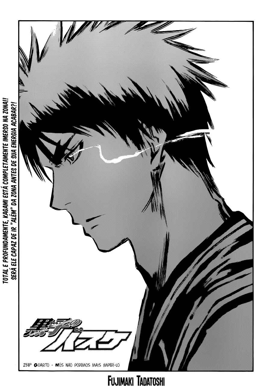 Kuroko's Basketball Chapter 258 - Page 4