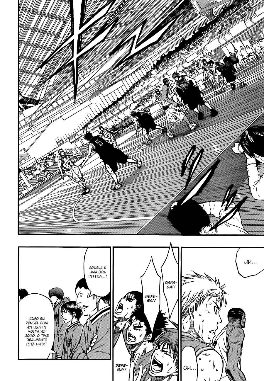 Kuroko's Basketball Chapter 258 - Page 7