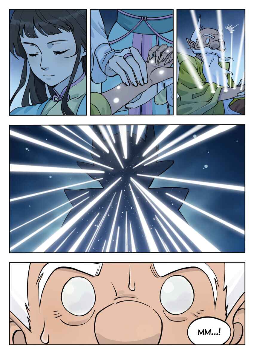 Lanxi Zhen Chapter 85 - Page 11