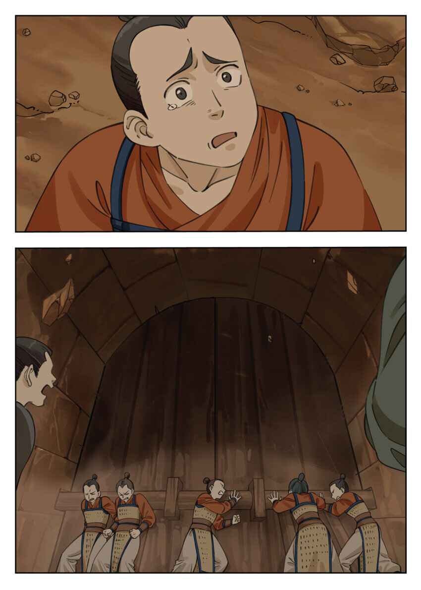 Lanxi Zhen Chapter 85 - Page 3