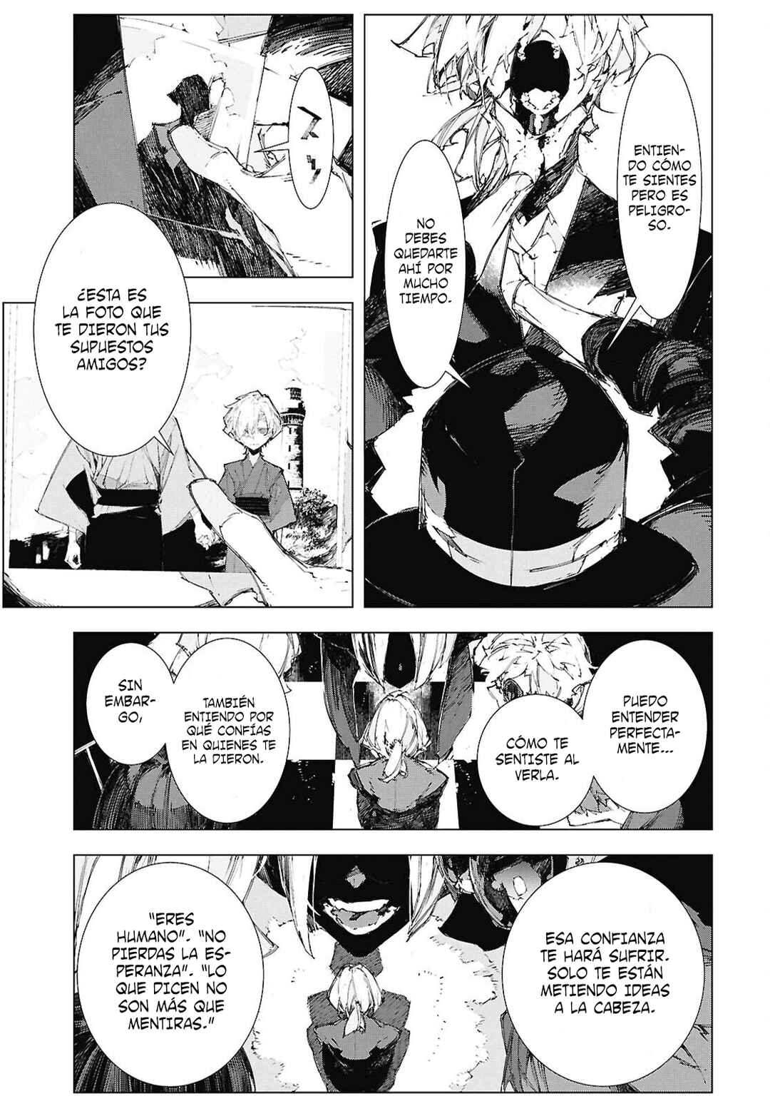 Bungou Stray Dogs: STORM BRINGER Chapter 13 - Page 7