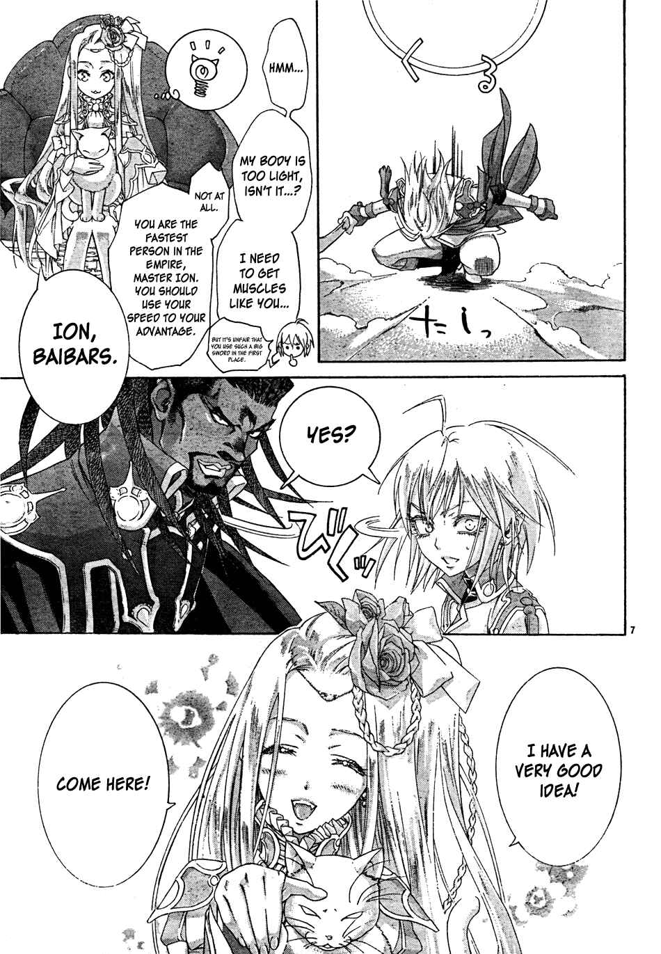 Trinity Blood Chapter 50.5 - Page 7