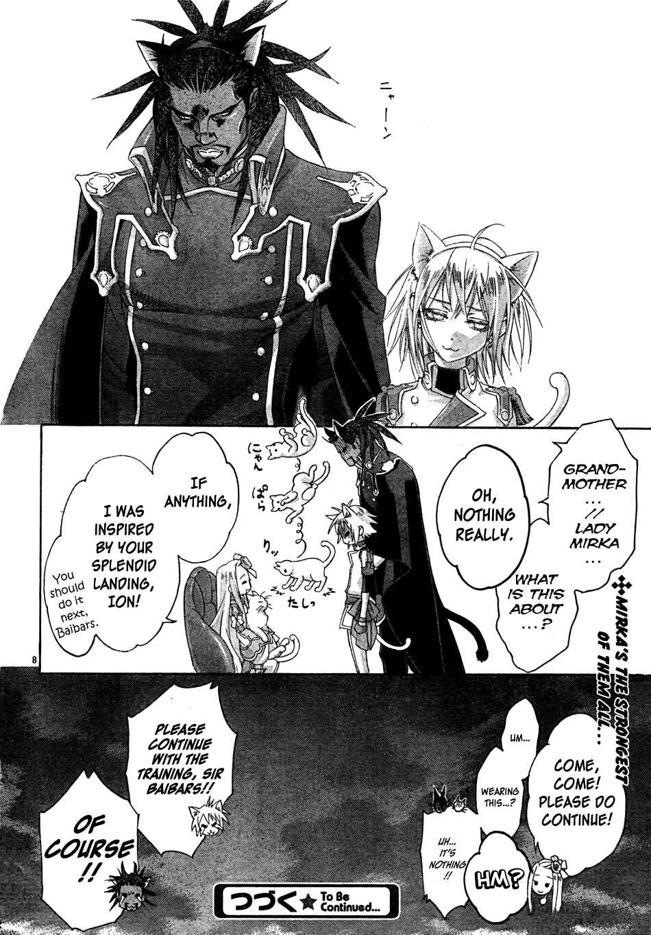 Trinity Blood Chapter 50.5 - Page 8