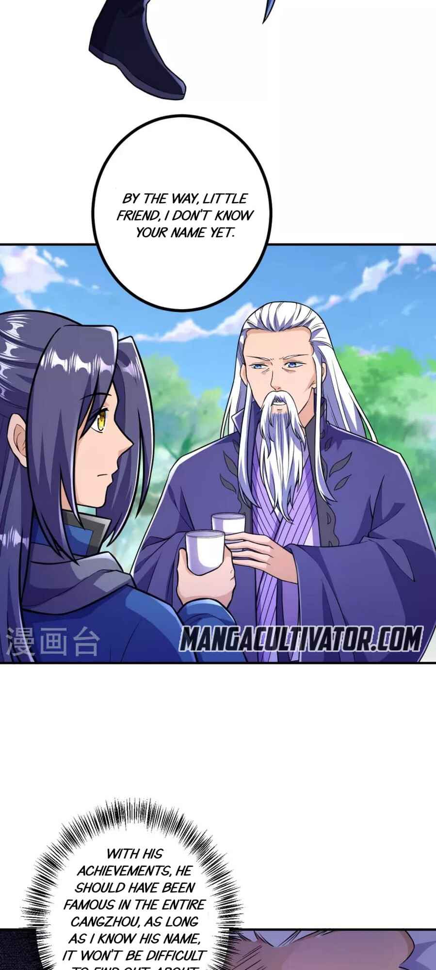 The Unyielding Ancient Cultivator Chapter 27 - Page 32