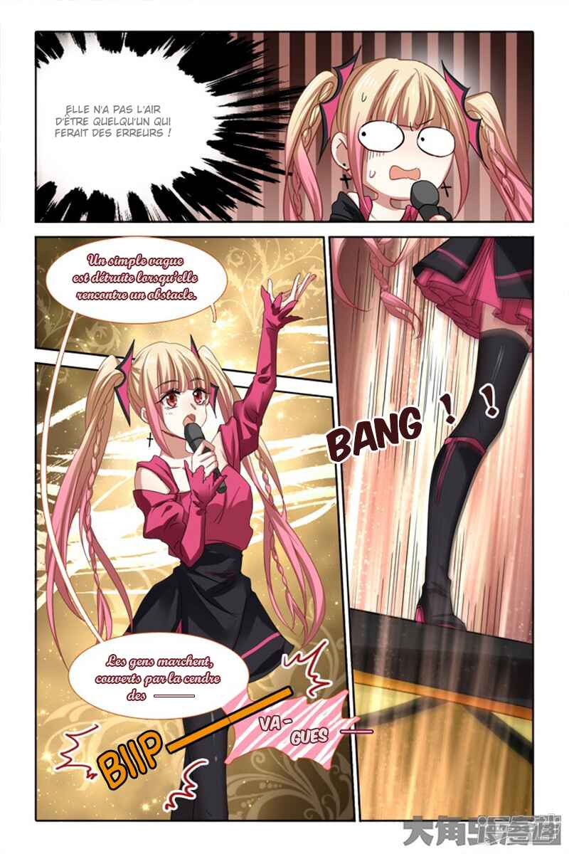 Star Dream Idol Project Chapter 143 - Page 4
