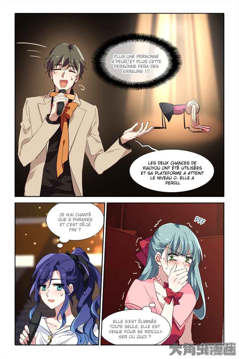 Star Dream Idol Project Chapter 143 - Page 6