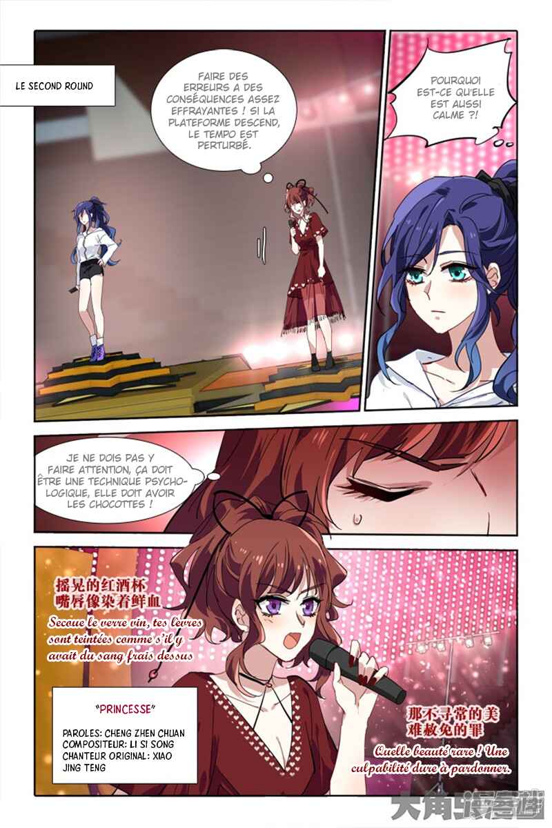 Star Dream Idol Project Chapter 143 - Page 7