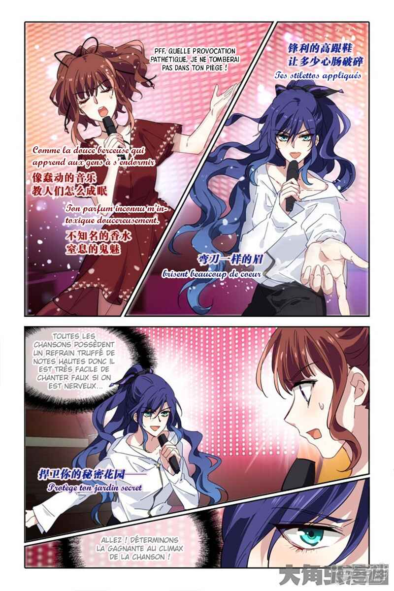 Star Dream Idol Project Chapter 143 - Page 9