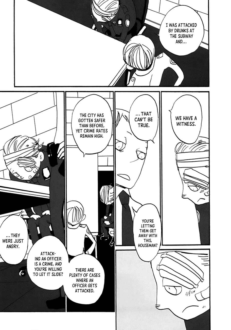Coppers Chapter 8 - Page 19