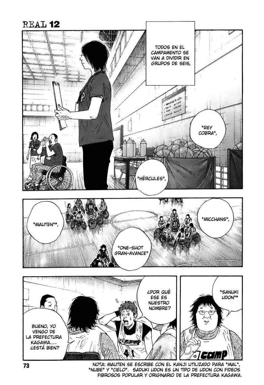 REAL Chapter 69 - Page 3
