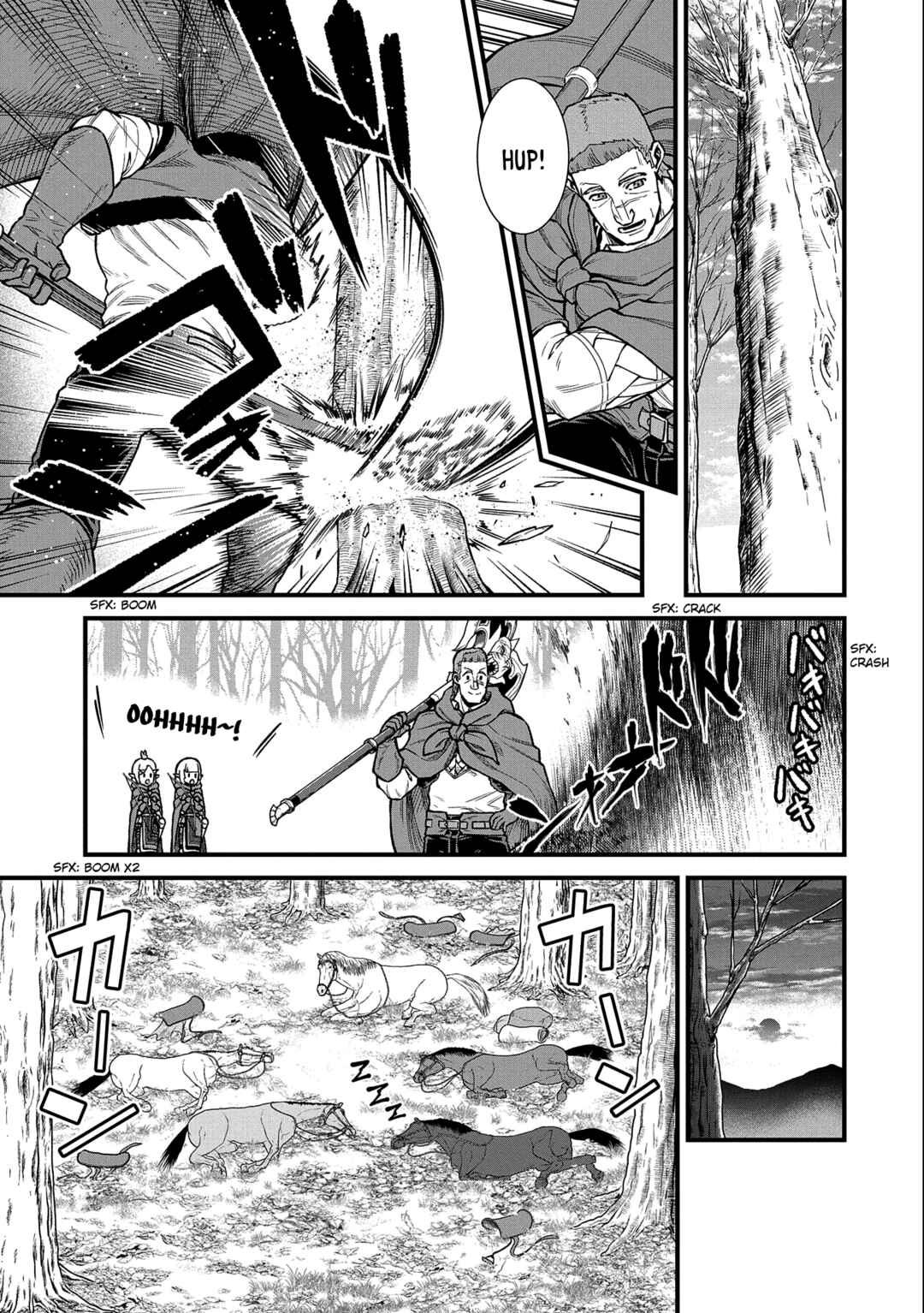 Ryoumin 0-nin Start no Henkyou Ryoushusama ~Ao no Dias to Soukaku no Otome~ Chapter 41 - Page 20