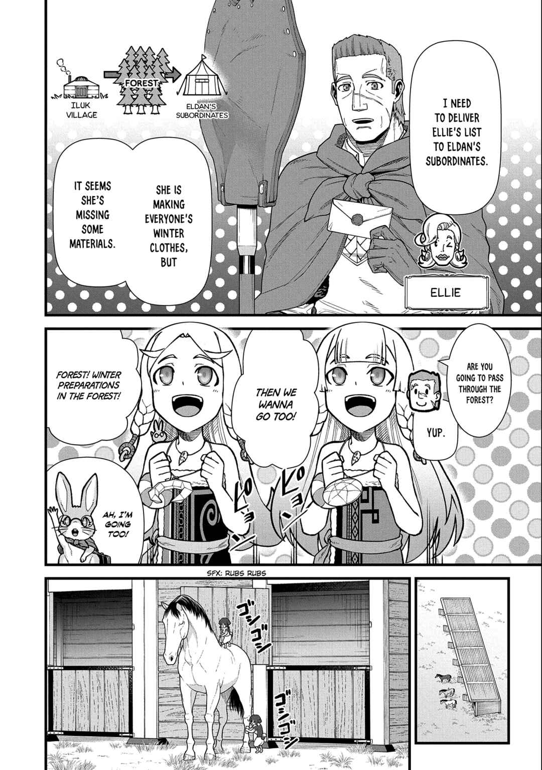 Ryoumin 0-nin Start no Henkyou Ryoushusama ~Ao no Dias to Soukaku no Otome~ Chapter 41 - Page 7
