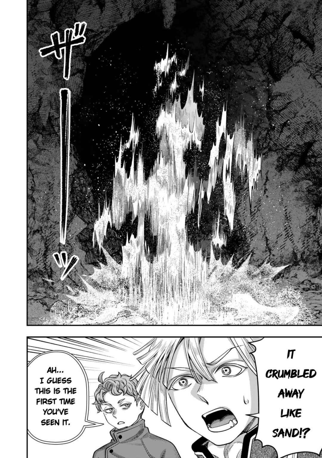 Zettai Shinanai Stella-hime Chapter 14 - Page 11