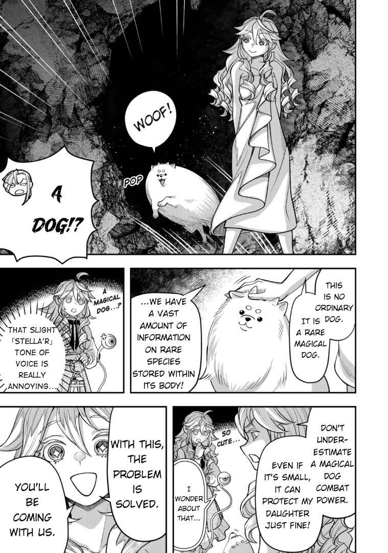 Zettai Shinanai Stella-hime Chapter 14 - Page 14