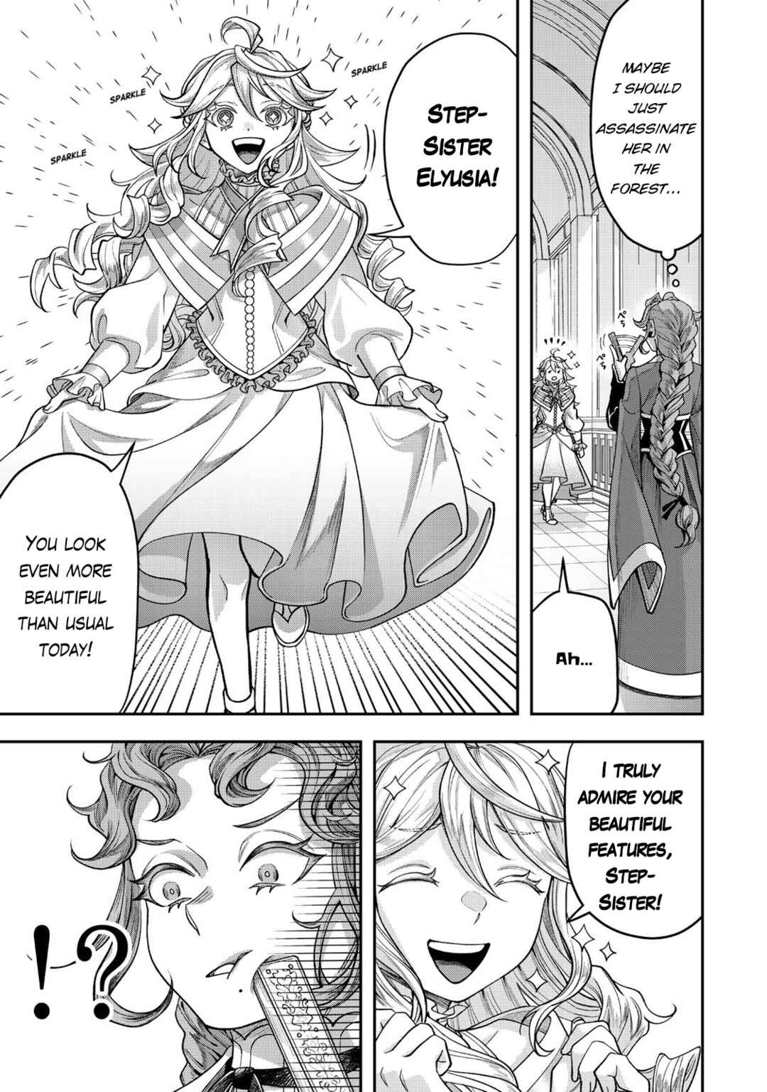 Zettai Shinanai Stella-hime Chapter 14 - Page 28