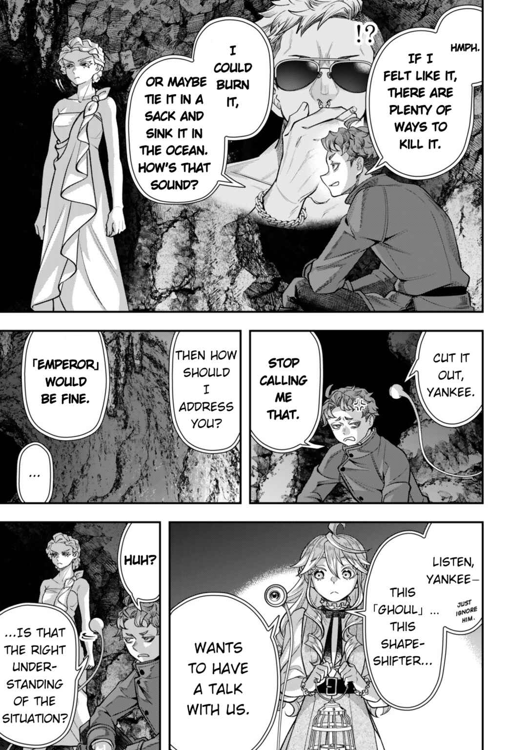 Zettai Shinanai Stella-hime Chapter 14 - Page 3