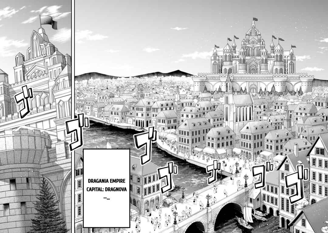 Zettai Shinanai Stella-hime Chapter 14 - Page 31