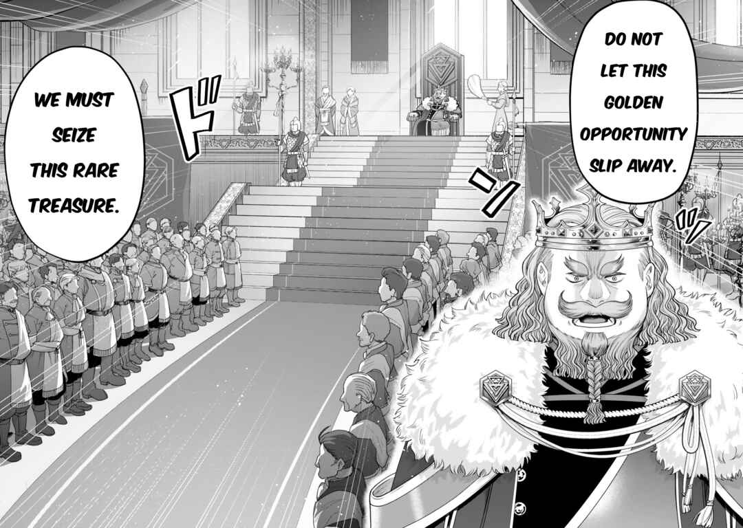Zettai Shinanai Stella-hime Chapter 14 - Page 39