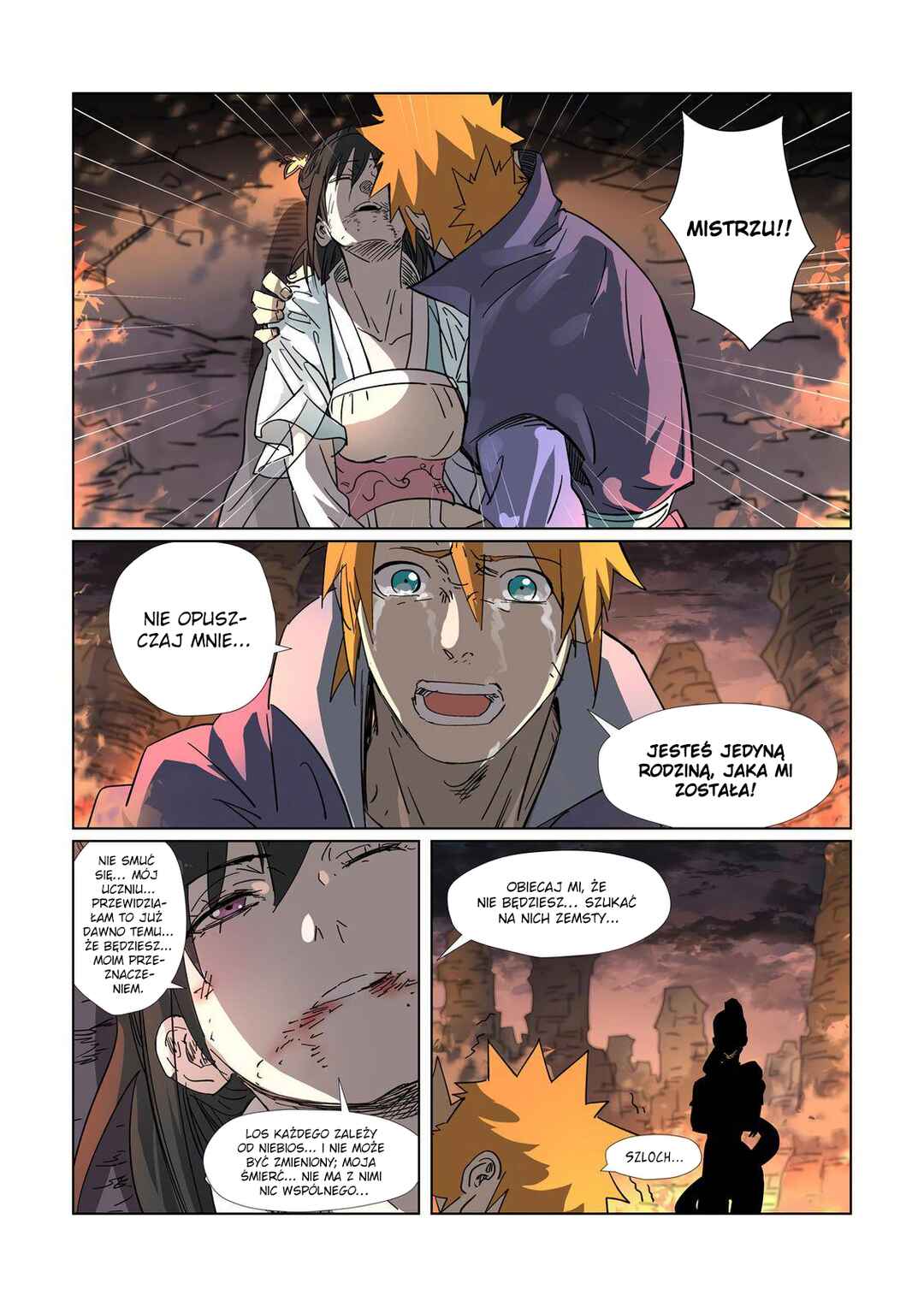 Yāo Shén Jì Chapter 311.5 - Page 5