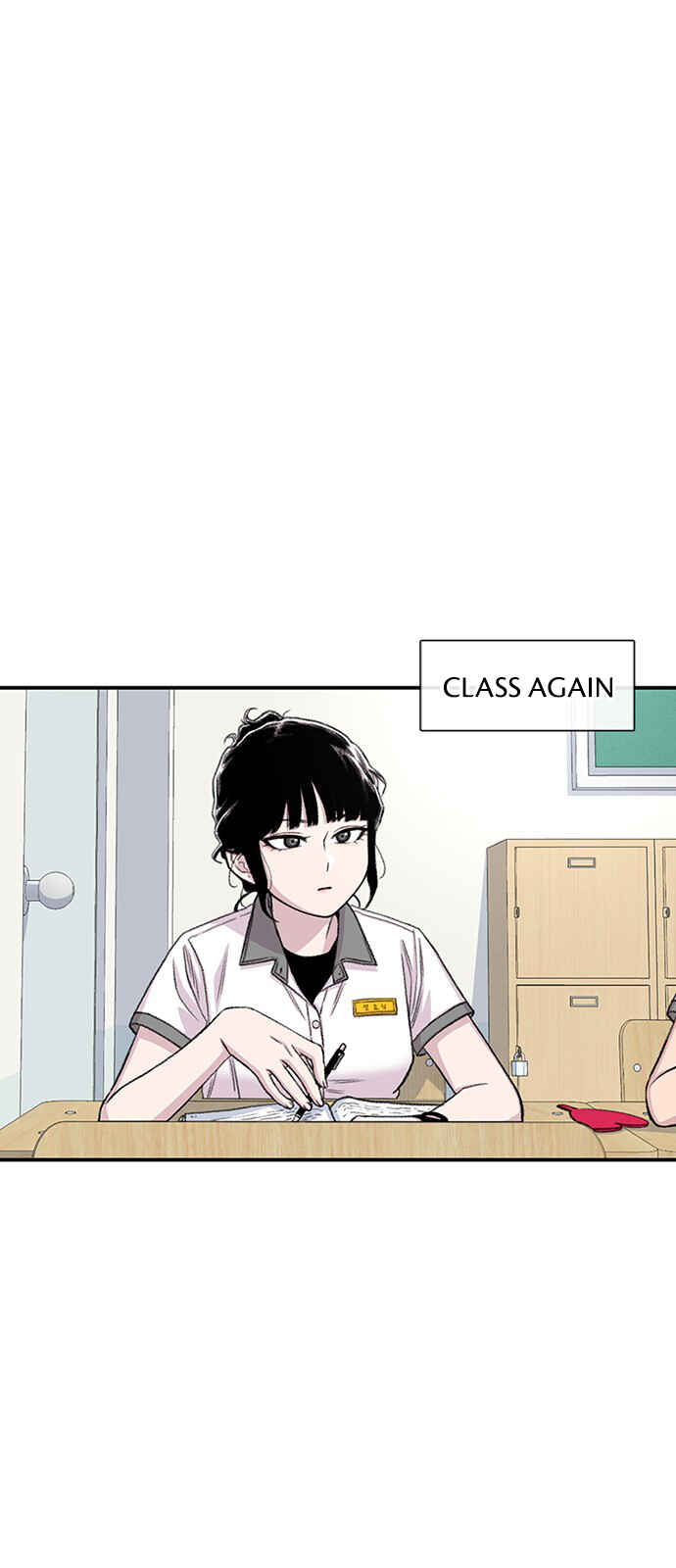 Byeorisamsyap Chapter 208 - Page 5
