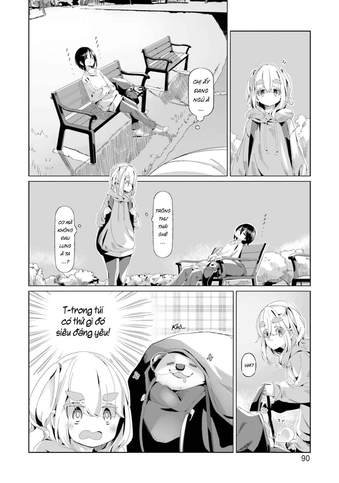 Yuru Camp△ Chapter 73 - Page 13