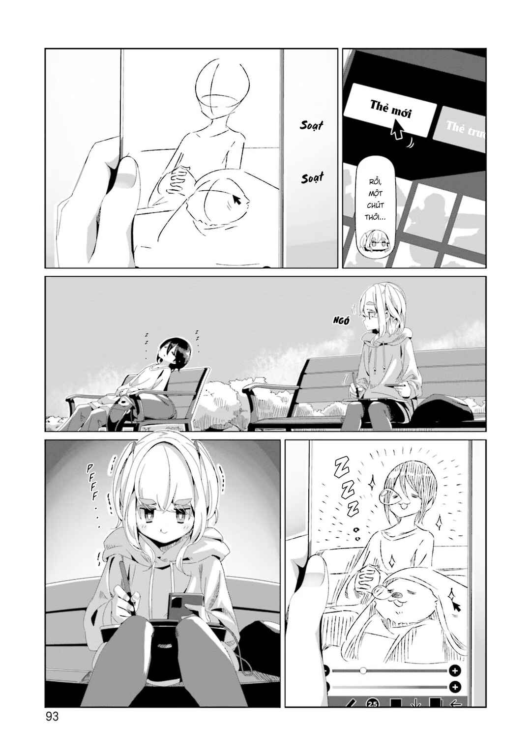 Yuru Camp△ Chapter 73 - Page 16