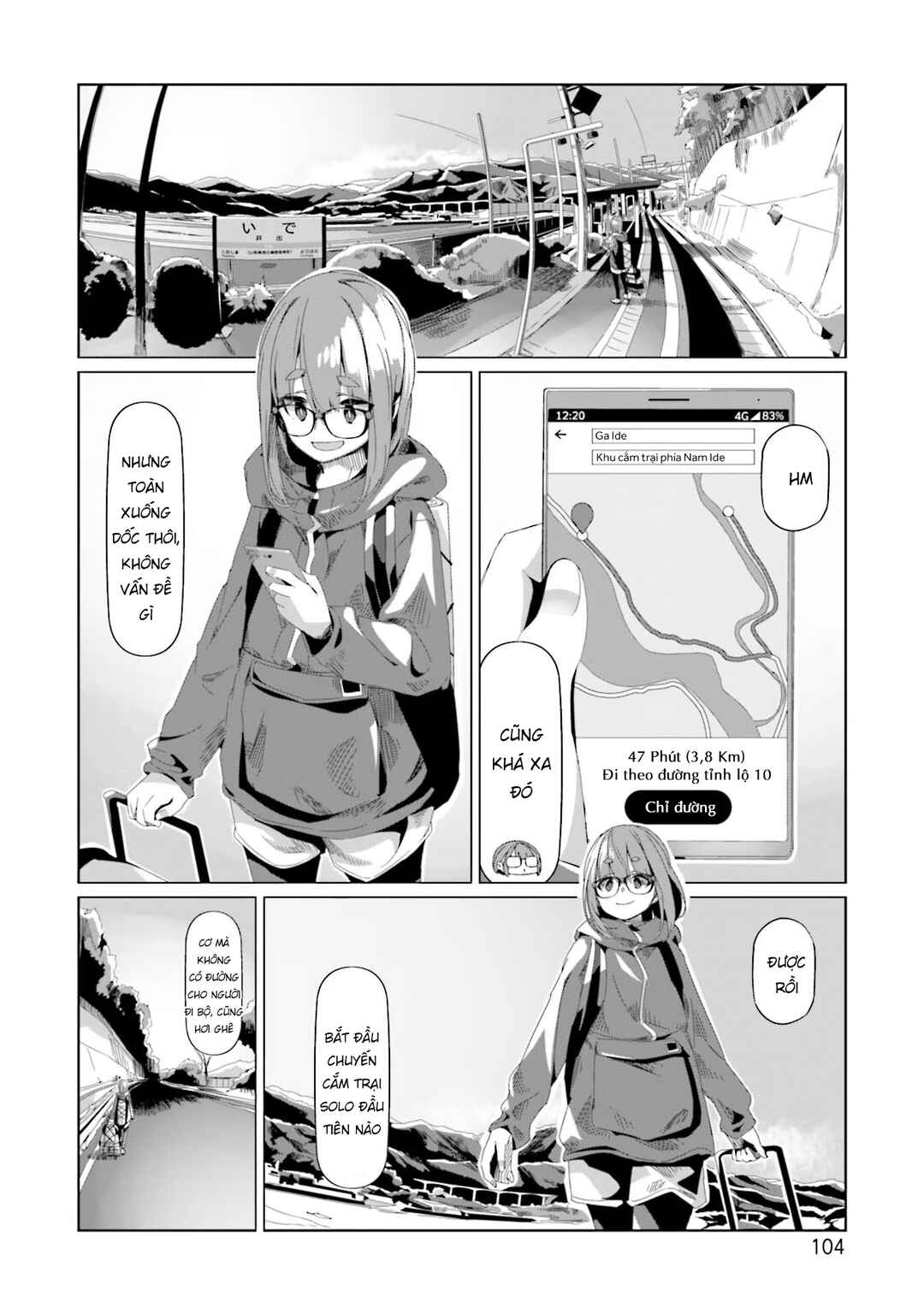 Yuru Camp△ Chapter 73 - Page 27