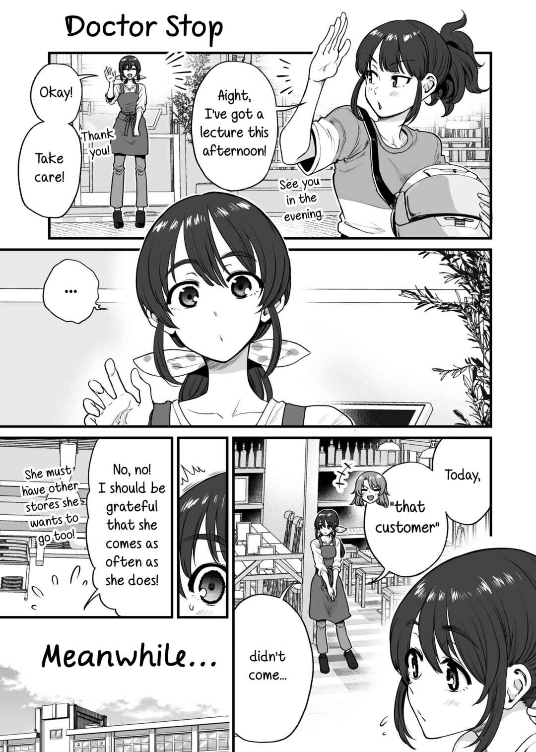 Kuchibeta Shokudou Chapter 46 - Page 1
