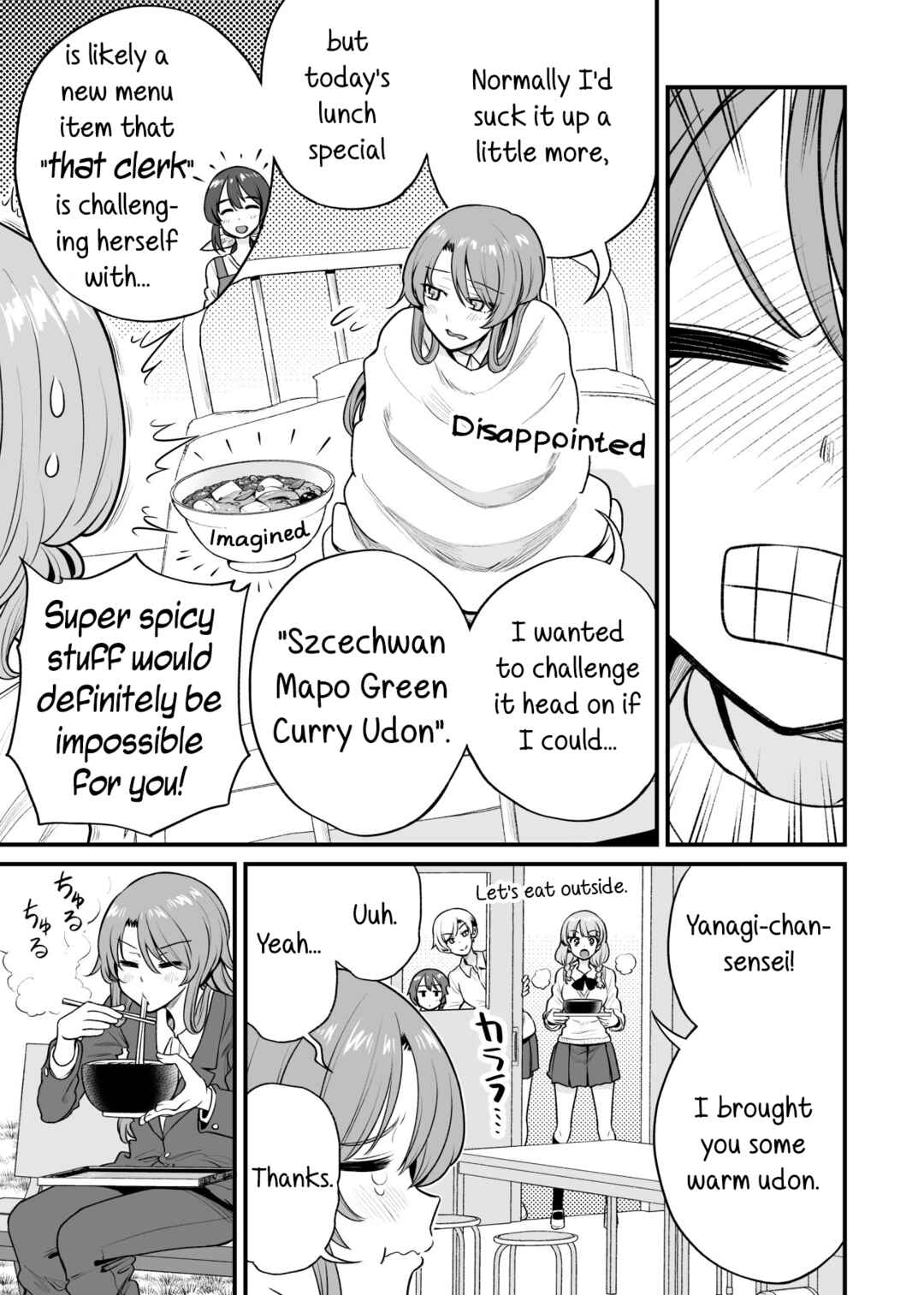 Kuchibeta Shokudou Chapter 46 - Page 3