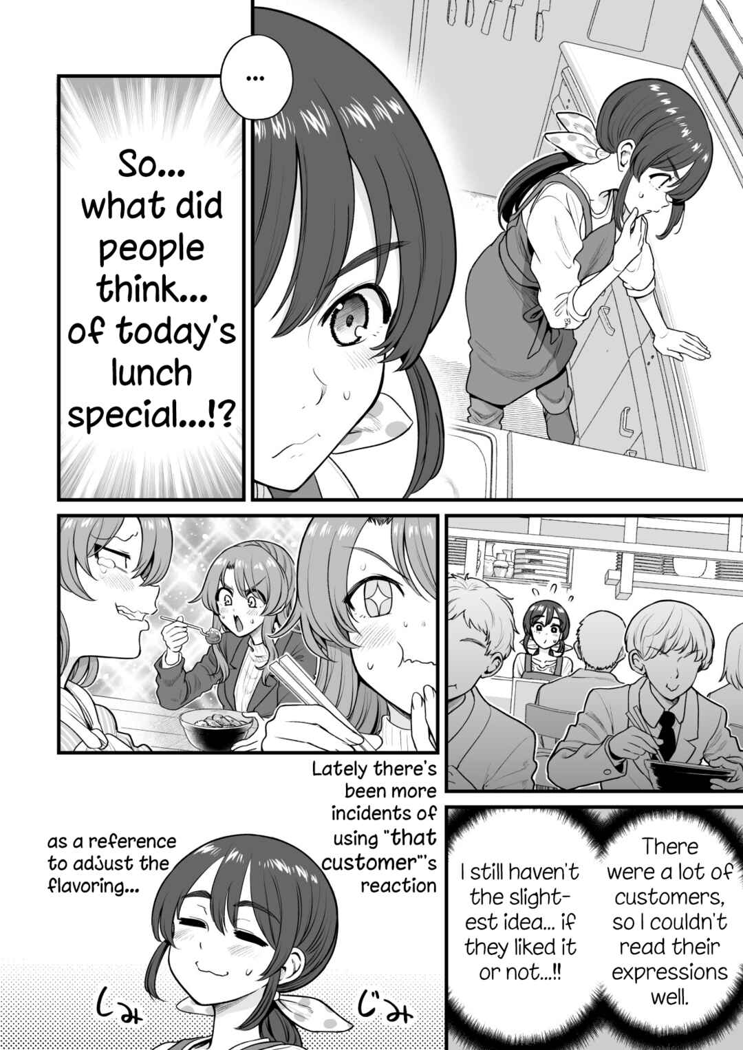 Kuchibeta Shokudou Chapter 46 - Page 4