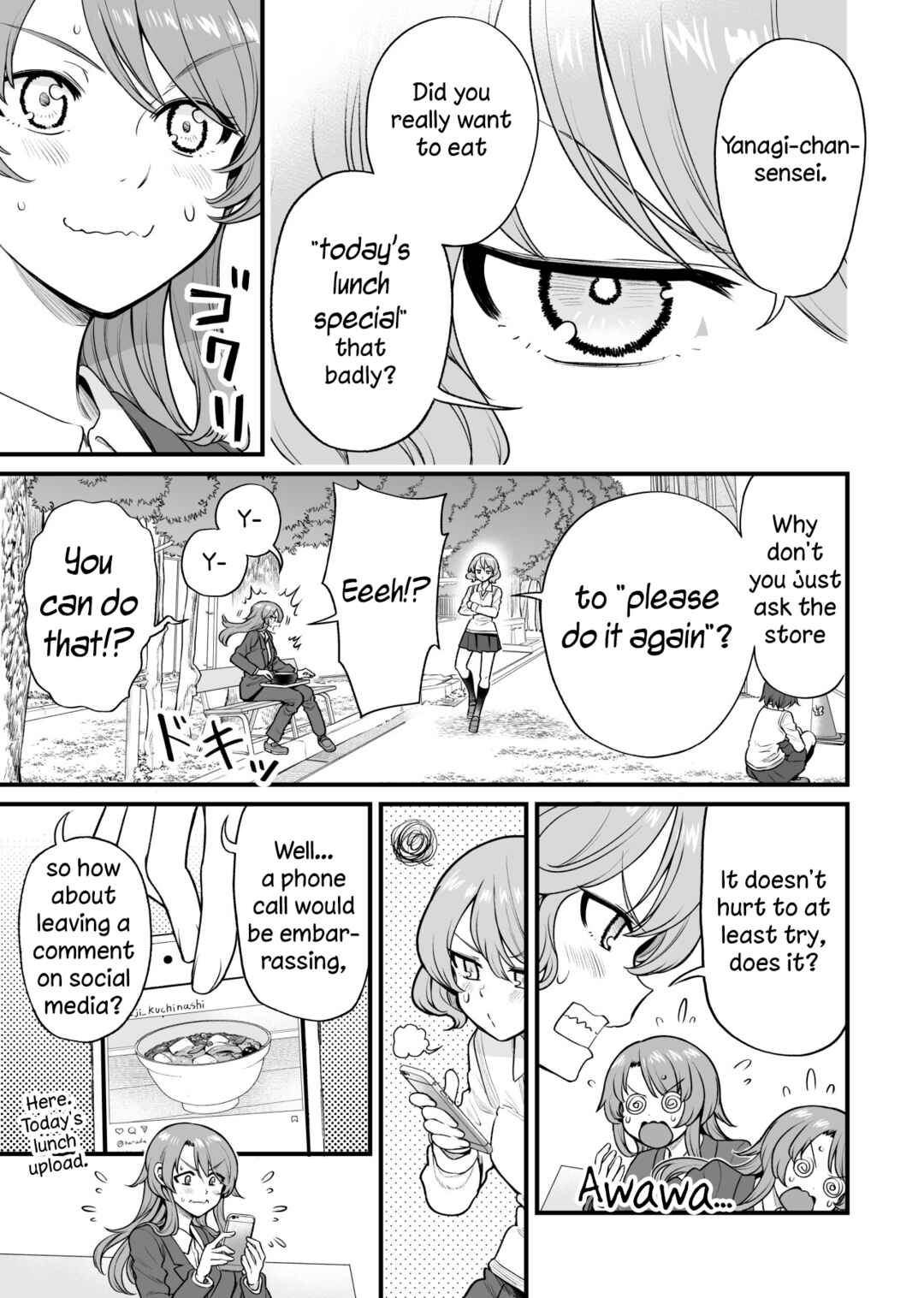Kuchibeta Shokudou Chapter 46 - Page 5