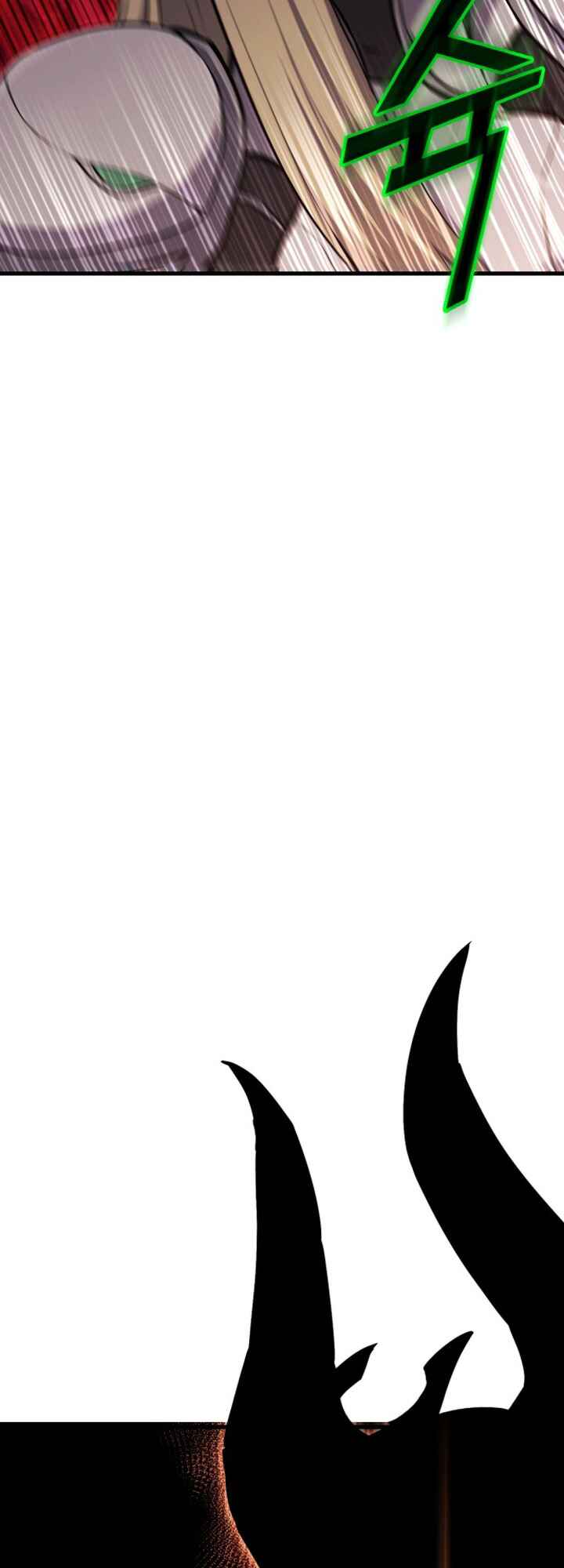 What Can I Do Alone Chapter 18 - Page 116