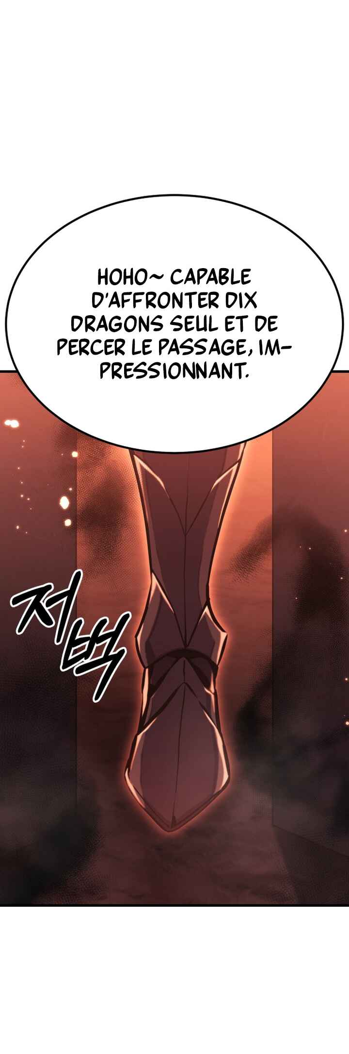What Can I Do Alone Chapter 18 - Page 69