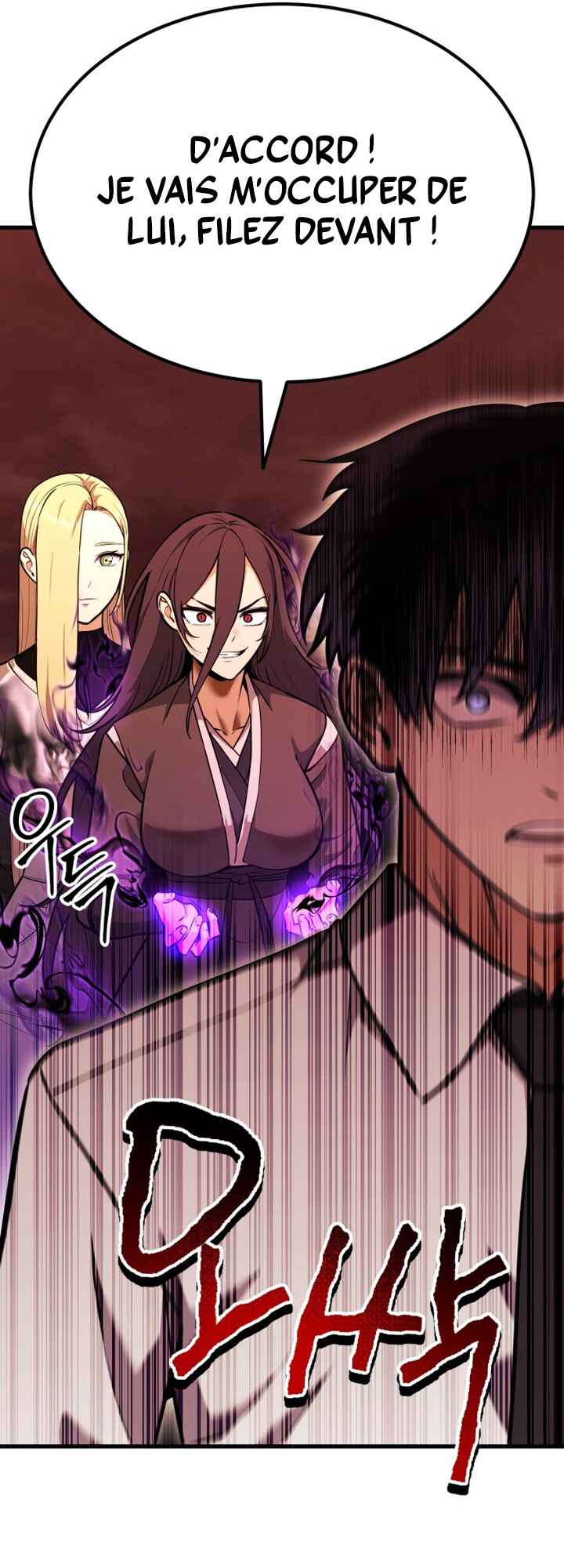 What Can I Do Alone Chapter 18 - Page 75