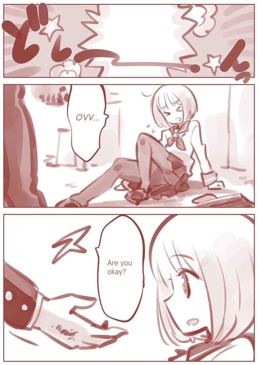 A Retro Robot Girl Chapter 1 - Page 2