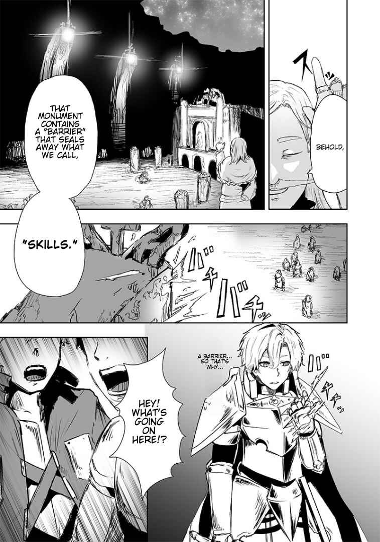 Ore dake Fuguu Skill no Isekai Shoukan Hangyakuki ~Saijaku Skill "Kyuushuu" ga Subete wo Nomikomu made~ Chapter 16 - Page 18