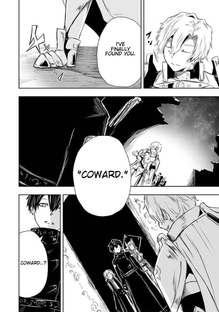 Ore dake Fuguu Skill no Isekai Shoukan Hangyakuki ~Saijaku Skill "Kyuushuu" ga Subete wo Nomikomu made~ Chapter 16 - Page 7