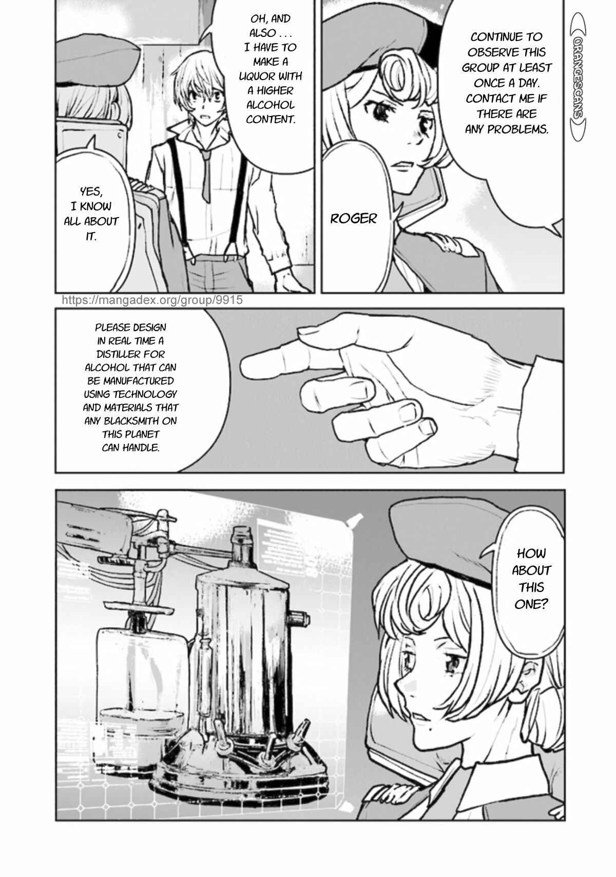 Kouchuugun Shikan Boukensha ni Naru Chapter 27 - Page 15