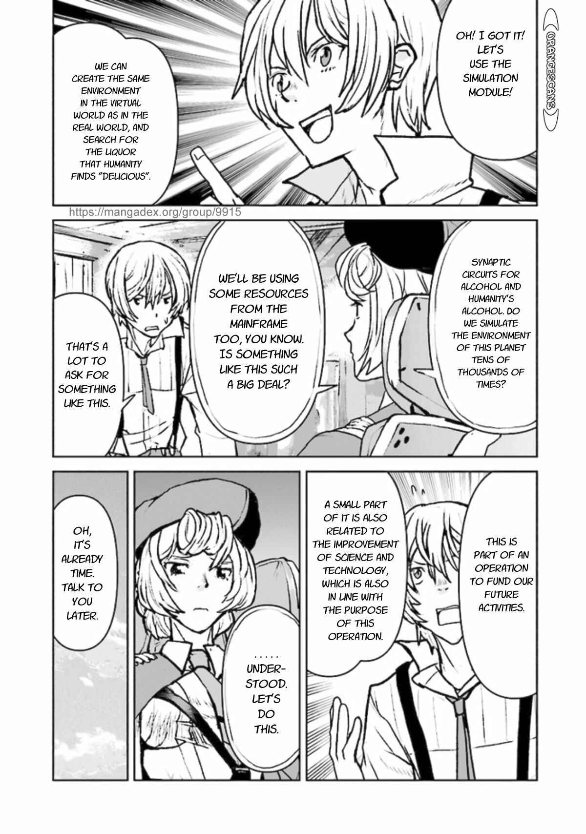 Kouchuugun Shikan Boukensha ni Naru Chapter 27 - Page 17