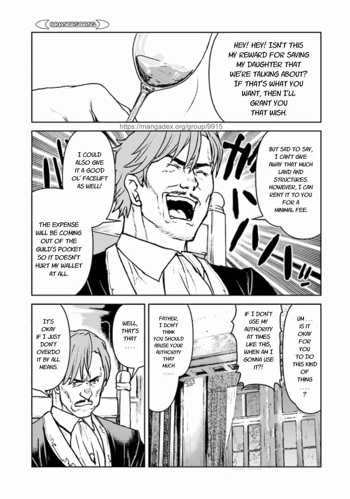 Kouchuugun Shikan Boukensha ni Naru Chapter 27 - Page 3