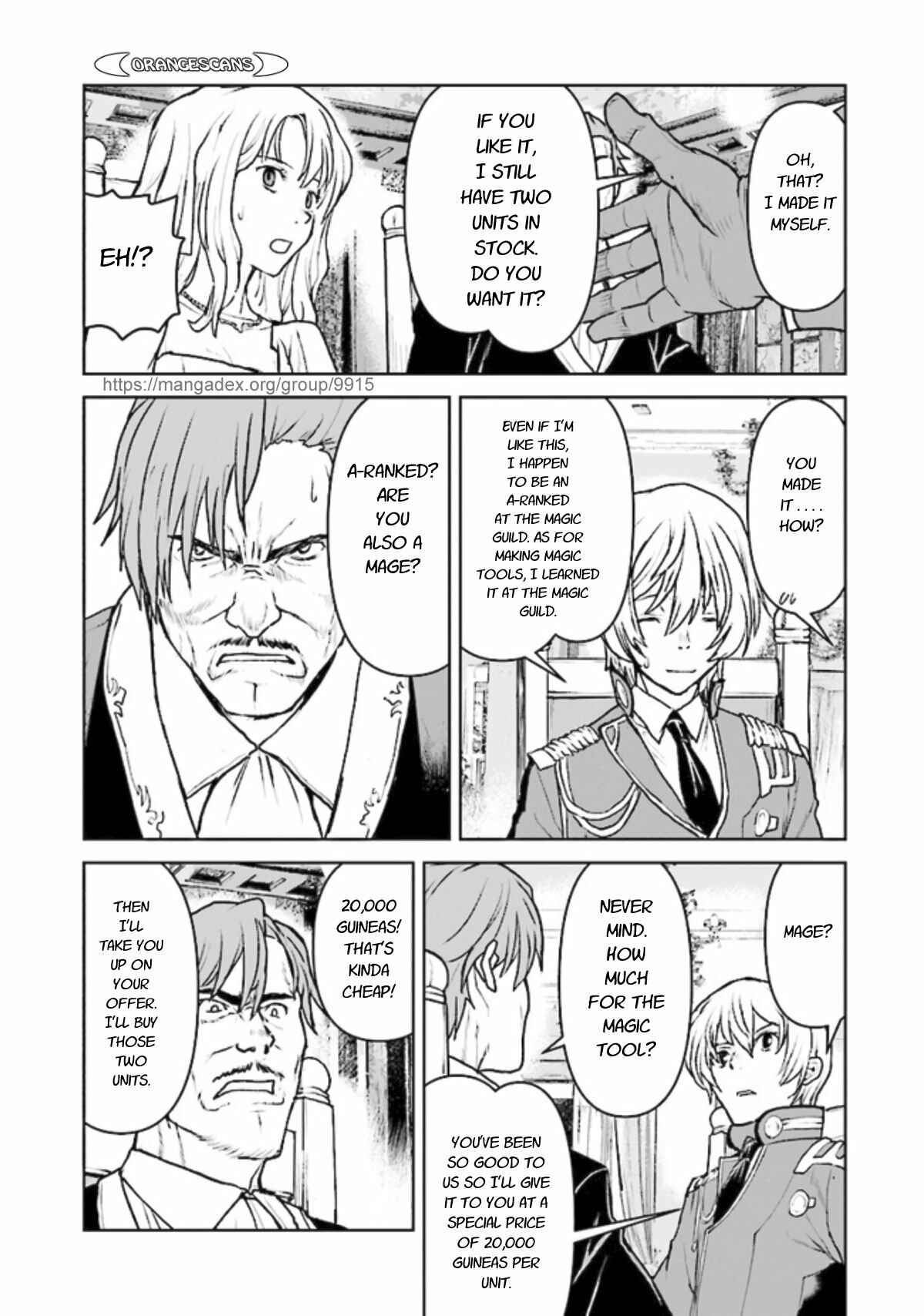 Kouchuugun Shikan Boukensha ni Naru Chapter 27 - Page 7