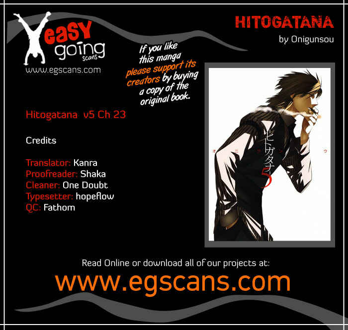 -Hitogatana- Chapter 23 - Page 1