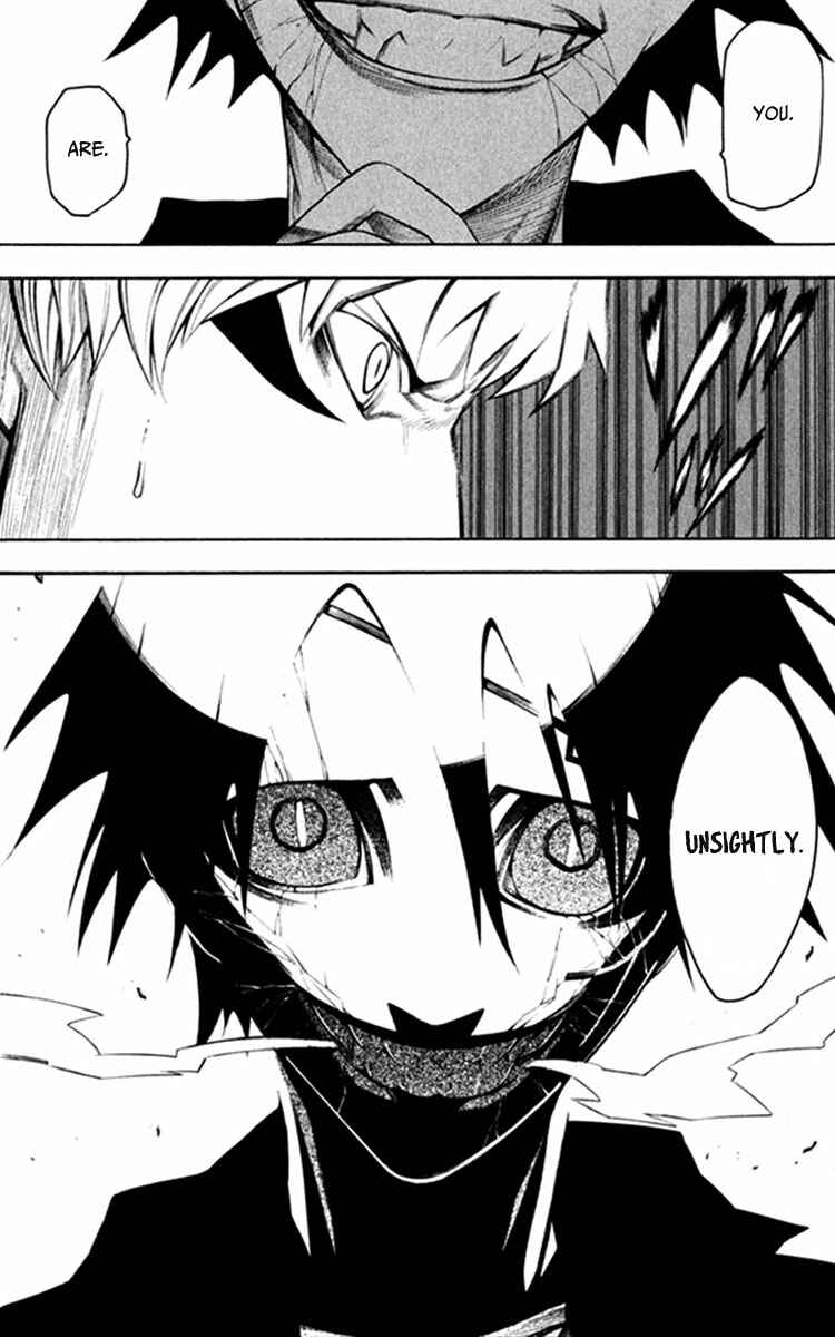 -Hitogatana- Chapter 23 - Page 19