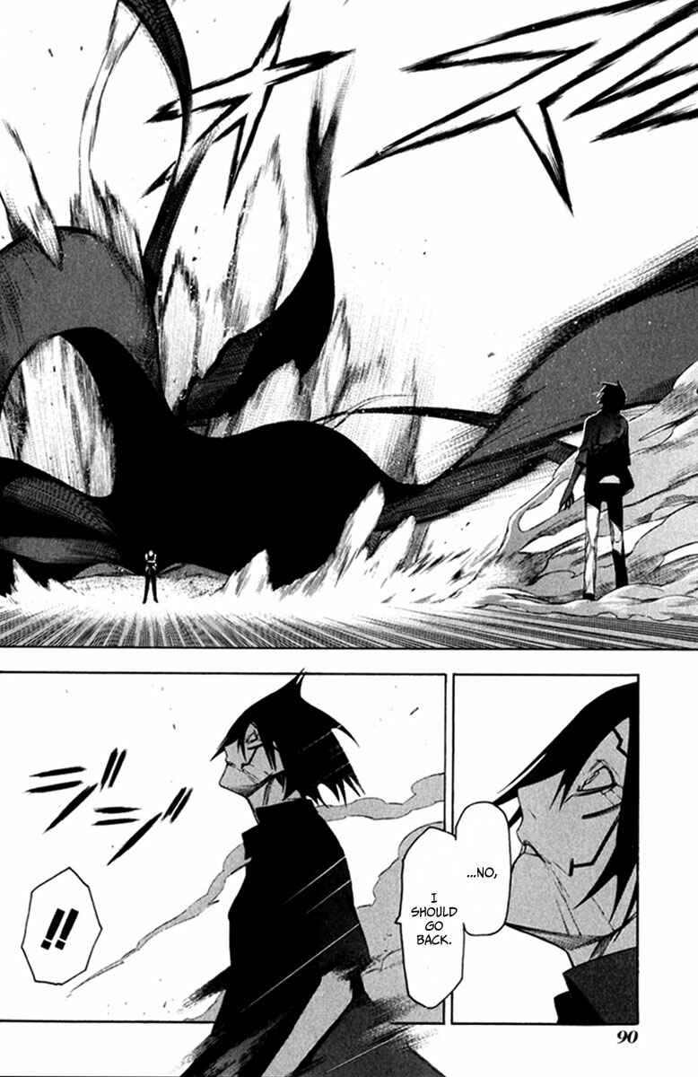 -Hitogatana- Chapter 23 - Page 21