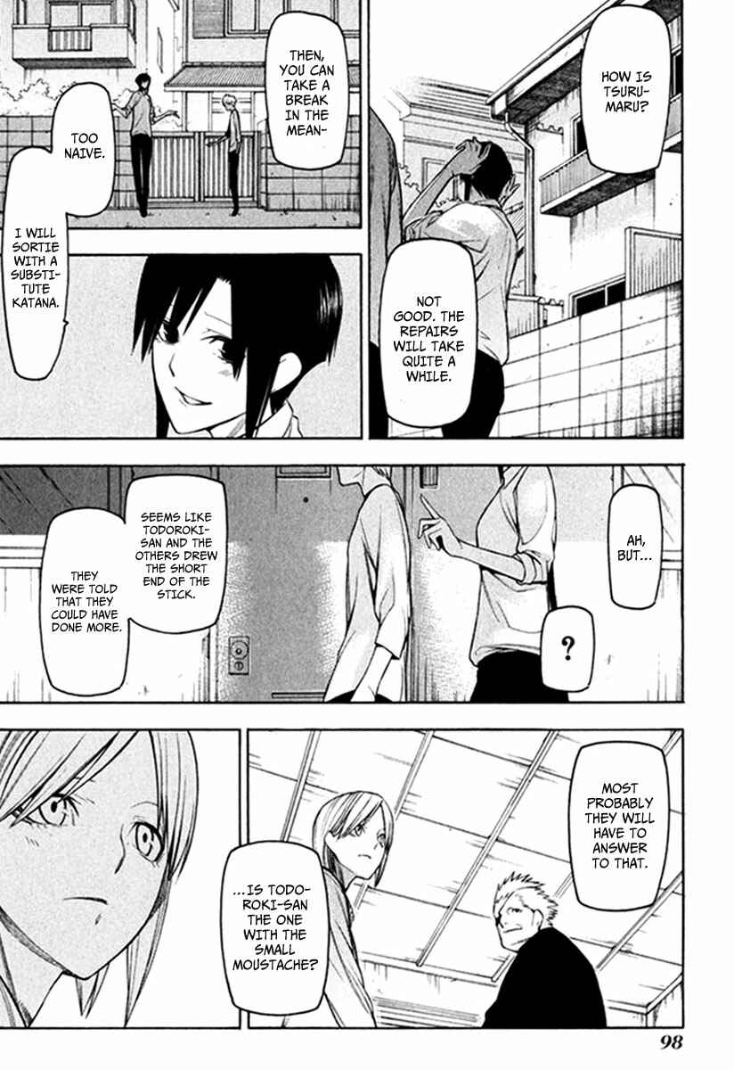 -Hitogatana- Chapter 23 - Page 29