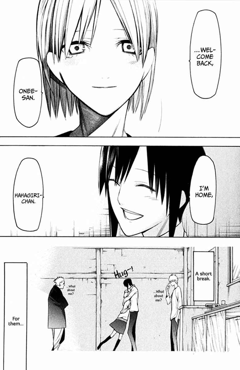 -Hitogatana- Chapter 23 - Page 31